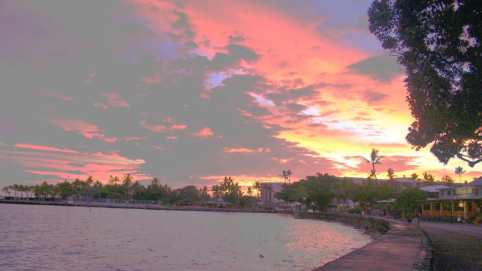 Holiday Inn Express & Suites Kailua-Kona, An Ihg Hotel Station touristique